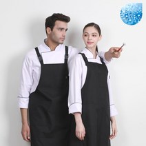 [토마토가운] 보카시트임H 주방 식당 업소용 방수 앞치마 TDH15BB