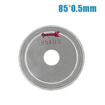 체인 금속 다이아몬드 톱 블레이드 100mm 커팅 디스크 앵글 그라인더 타일 대리석 유리 절단 85x0.2mm/0.3m, 85x0.5mm