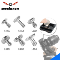 주닉스 삼각대 PTZ 범용 1-4 카메라 나사 플레이트, 1개, LS-025