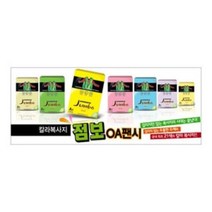 점보OA용지 80g-500매사무용품 미술용지류 A4색지, 종류:P01-흰미색