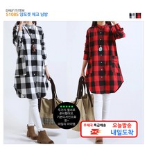 토베나 SS108S 양포켓 체크남방