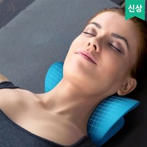 [ 가격비교 ] [cm00151] 요가 경추 마사지 베개/목 교정/목마사지/물리 치료, 핑크