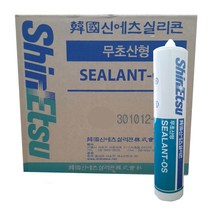 신에츠 실리콘 1박스-25개, 옥천쿠팡 백색