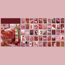 스티커컬러링북 yoofun 50 sheets 자연 경관amp art 회화 편지지 스티커, a
