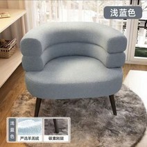 안락 의자 1인 북유럽 가벼운 럭셔리 양털 편안한 소파 거실 싱글 캐주얼 등받이 침실 드레서 발코니 커피, 6.Light Blue - 한 좌석