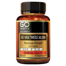 고헬씨 뉴질랜드 밀크씨슬 실리마린 50000mg 60캡슐 3개