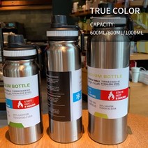 스테인레스 스틸 열 병 야외 스포츠 보온병 주전자 대용량 크리 에이 티브 휴대용 공간 컵 절연 물병, 은, 600ml