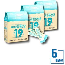 일양 온가족 장건강 장튼튼 프로젝트 혼합 유산균x3박스 장건강 다이어트보조 배변활동 중장년 및 임산부 부모님 건강선물 명절선물 추석선물 건강케어