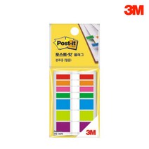 3M 포스트잇플래그 레인보우 7색683