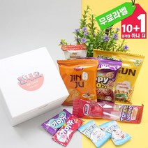 과자세트 간식상자 과자선물박스 대학교 교회 학원