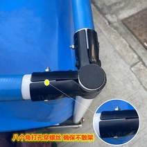 연못방수시트 연못만들기 방수시트 캔버스 어장 가후대 지지대 간이 베란다 가정용 소형 양어장 비단잉어 임시 양식 물탱크 장방형, 채택한 천은 모두 두꺼운 전용 어장 천이다 0x0m