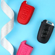 스마트 키 케이스 가죽 레이 K3 K5 K7 K8 EV6