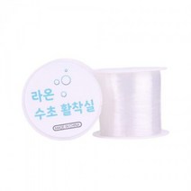 [헬로아쿠아]페이토 라온 음성수초 활착실 나나 부세 모스라인, 단일속성