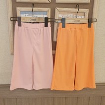 치크 22 S/S 유아 아동 키즈 토들러 여아 봄 신상품! 불편한 거 싫어하는 우리 공주들을 위한 넓은 와이드! 거기에 골지로 스타일을 업! 편안한 골지 와이드 바지 팬츠