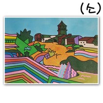 데코샌드아트 색모래 명화시리즈 (소) (프라데스마을), 소