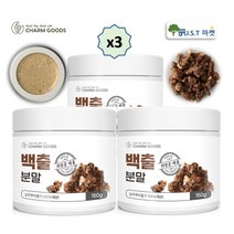 백출 분말 가루 삽주 뿌리 100% 건강분말 한방 백출차 효능 150g 1병~5병구성, 3병