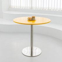 지엠퍼니처 스피넬 X 미드센츄리 모던 화이트 원형 식탁 테이블 (1~2인용), 02. 옐로우 600 (FW상판 슬림원반실버)