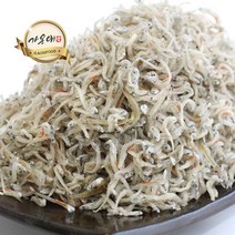 [가온애] 세멸치, 볶음용 멸치 (지리), 300g