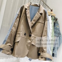정장 여성 데님 숏 청자켓 스팽글 화려한 재킷 여자 블루종 20대 30대 40대 코디 봄 가을