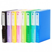 8000클리어화일 내지추가형클리어화일 hmf 서류보관함 투명 덤핑 a4, 연두