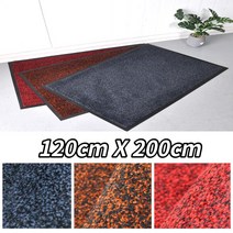 카페 식당 업소입구 빗물 먼지제거 웰컴매트 120X200cm 물기털이 신발털이, 브라운