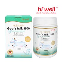 하이웰 프리미엄 산양유 1500mg 300정 2통 Hiwell Premium Goats' Milk, 2개