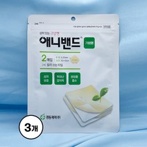 [3개] ((미니가위증정))경동 애니밴드 2매 잘라쓰는 타입 10cm x 10cm 3개 / 경동제약 ((최신재입고)), 3개