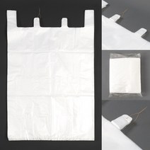 이불 비닐 봉투 대형 손잡이 타공 비니루 봉지 70매 무지 질긴 hdpe 도매 소매 다용도 83x100cm