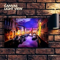 스피엘 LED액자 캔뷰 - 베네치아 / 인테리어 조명 캔버스 액자