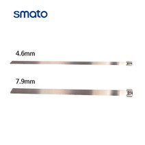 스마토 스테인리스 스틸타이 스텐 케이블타이 스텐타이 1봉 100개 세트, 7.9mm, 200mm