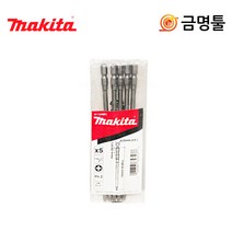 마끼다 B-10481 매거진비트 5pcs 162mm DFR550Z 호환용, 5개