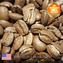 커피프럼 하와이안코나 엑스트라팬시, 원두(홀빈), 100g