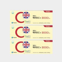 메리트C산 3000mg 90포 고함량 비타민C 3개월분 x 3박스