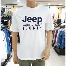 지프 불광점 30% 할인﻿ 심플하고 깔끔하게 데일리로 착용하기 좋은 ﻿남여공용 Jeep CJ-5 라운드 반팔티!!