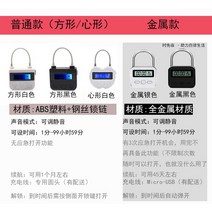 금욕상자 휴대 전화 잠금 상자 자기 훈련 지능형 타이밍 학생 인터넷 중독 종료 시간 관리 유물 홈, [03] 일반 사각형 블랙 타임록
