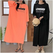 러브포텐 여성 왕 박시핏 롱 원피스 형광네온 (55~99) 오버 빅사이즈 여름 롱원피스 코튼면 큰언니 원피스 국내제작 홈웨어 원피스