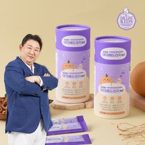 (1+1특가) 이경제 아이 배도라지 젤리 1박스(30포) 도라지배즙, 2박스(60포)