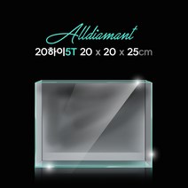 청룡아쿠아 20HQ 올디아망 20X20X25 5T 어항 수족관 하이큐브 매트사은품