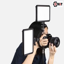 이시웍스 듀얼 디키트 촬영보조용품 카메라 라이트 마운트 조명 DSLR 거치대, 1개, 1개
