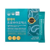 모유유래 유산균 bnr17 yt1 다이어트 여성 아연질 락토바실러스 가세리 애시도필러스 포스트바이오틱스 프로바이오틱스 식약처인증 분말 가루 엘지지 rgg 유기산영양제 면역, 60포x1개(2개월분), 1개(2개월분)