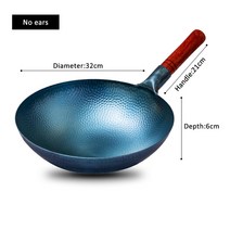 중식화구 중화렌지 전통적인 수제 철 Wok 진짜 망치 나무와 도우미 손잡이 둥근 바닥을 탄소 Pow, 01 32cm no ear
