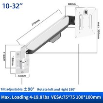 커브드모니터암 HILLPORT 모니터 암 마운트 가스 스프링 LCD LED 관절 홀더 풀 모션 PC 디스플레이 스탠드 TV 벽 VESA W31 10 인치32 인치 29 kg, 10-32 inch W31P