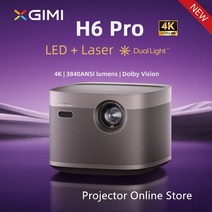 미니빔프로젝터 XGIMI H6 4K/H6 프로 LED 레이저 프로젝터 3840ANSI UHD DLP 휴대용 홈 시어터 3D 안드로이, 01 XGIMI H6 pro