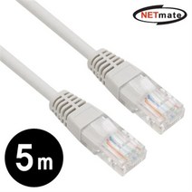 NETmate CAT.5E UTP 랜케이블 5m/NMC-U550G/랜선/LAN/다이렉트/연선/인터넷 케이블/8P8C/RJ45/스마트TV, NMC-U550G(그레이)