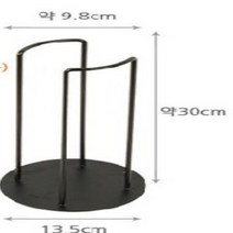 국산 종이컵수거함 분리수거함모음