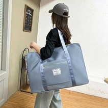 보스턴 폴딩백 트래블백 보스턴 대형 결합 운동 1박2일 방수 여행 확장 보조가방, 헤이즈블루-중, 다른 크기