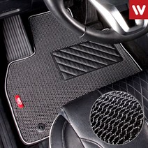 팰리세이드 전용 3D 매쉬카매트/ 프리미엄 자동차매트, 초코블랙, 트렁크