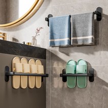 제이펀마켓 무타공 욕실 수건 걸이 현관 욕실화 슬리퍼 거치대, 50cm 블랙