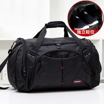 일본여행 제주도 동남아 보스턴백 남자 휴대용 대용량 여행 가방 수하물 옥스포드 천 한 어깨 스포츠 3박4일