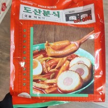 도산분식 국물떡볶이 510g, 일반포장 동절기만